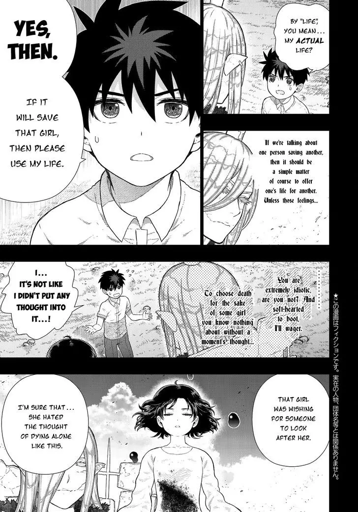 Witchcraft Works - 57 page 4