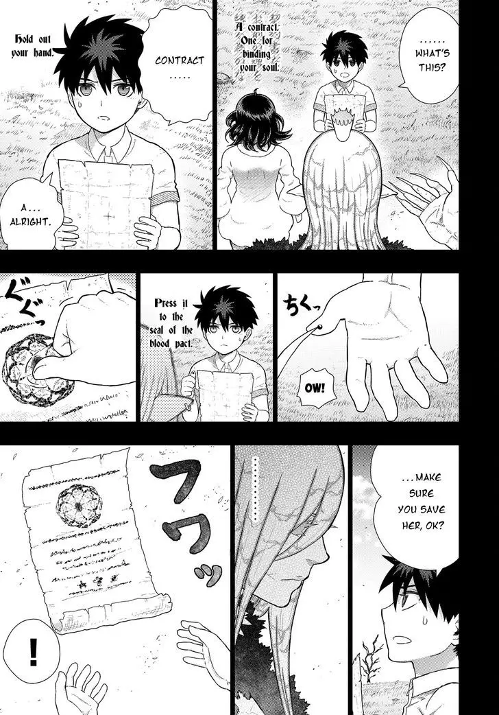 Witchcraft Works - 57 page 6