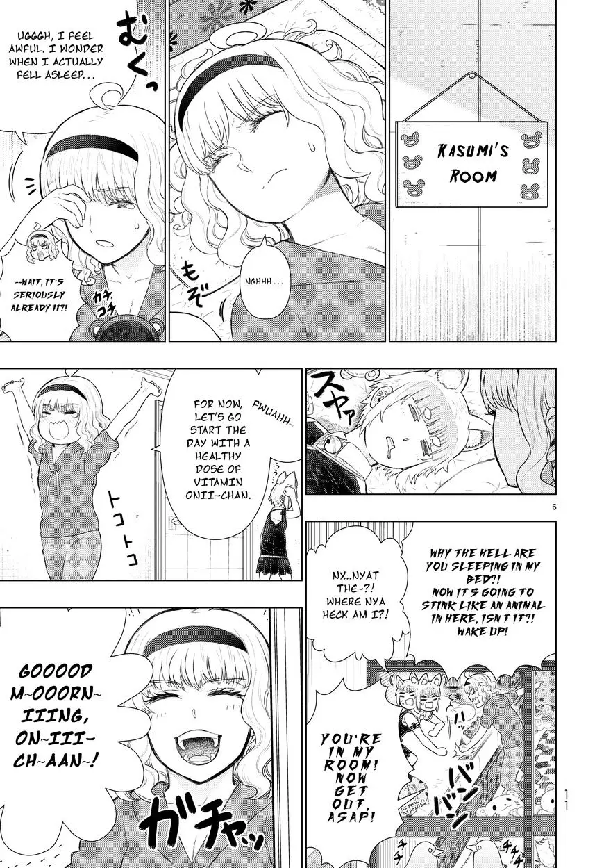 Witchcraft Works - 59 page 7