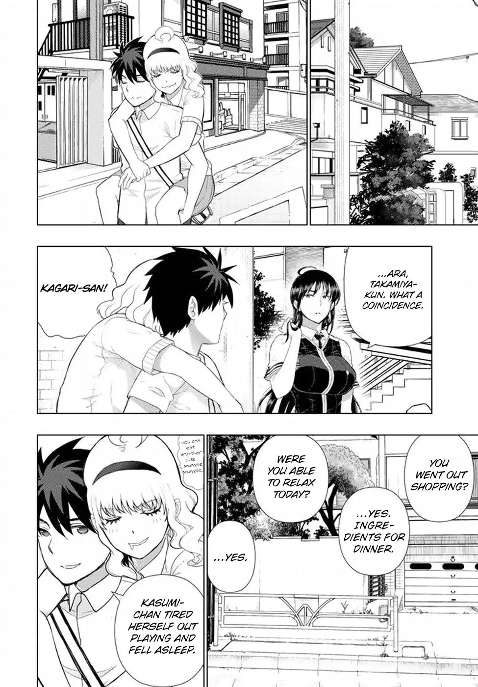 Witchcraft Works - 61 page 18