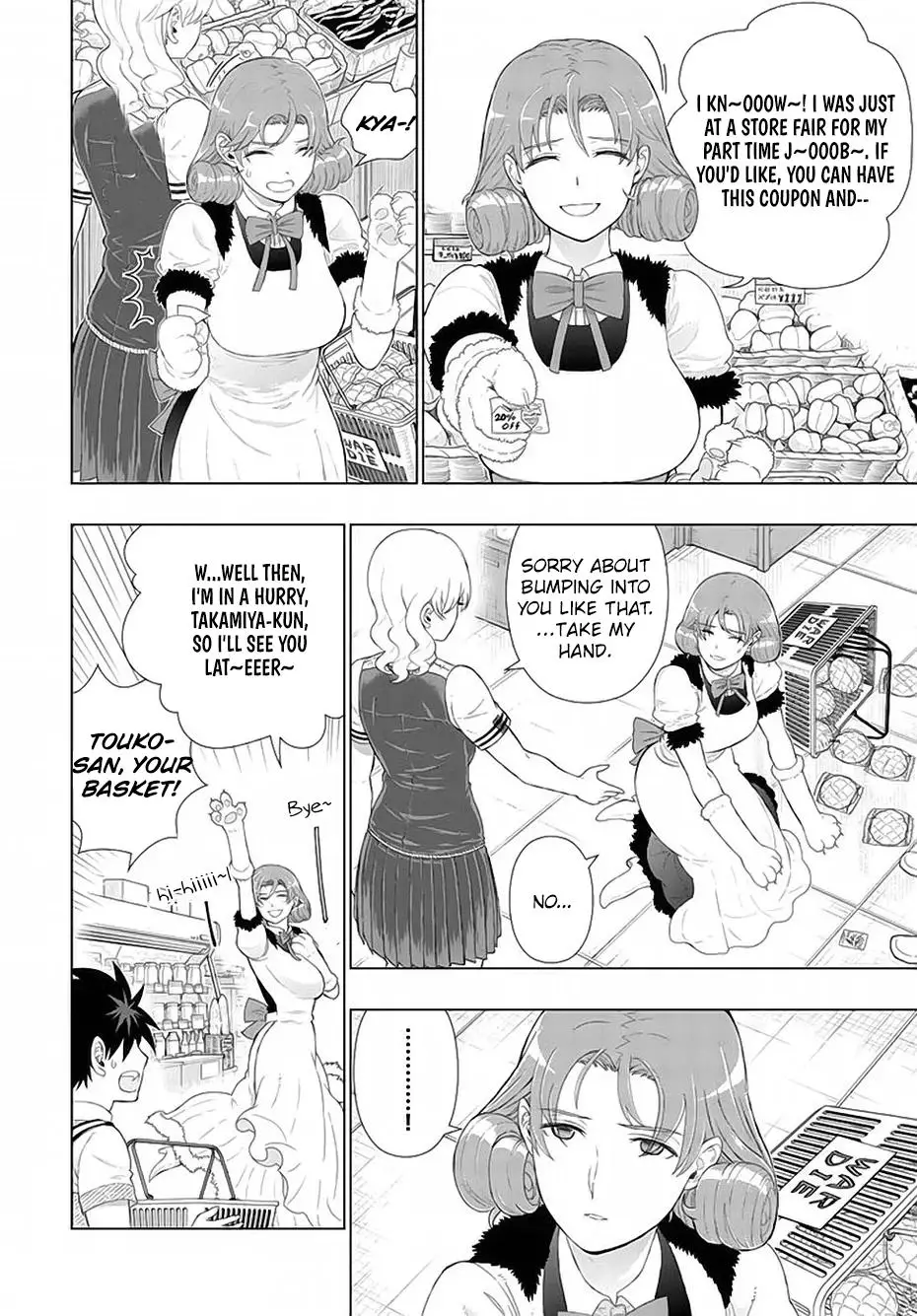 Witchcraft Works - 62 page 13