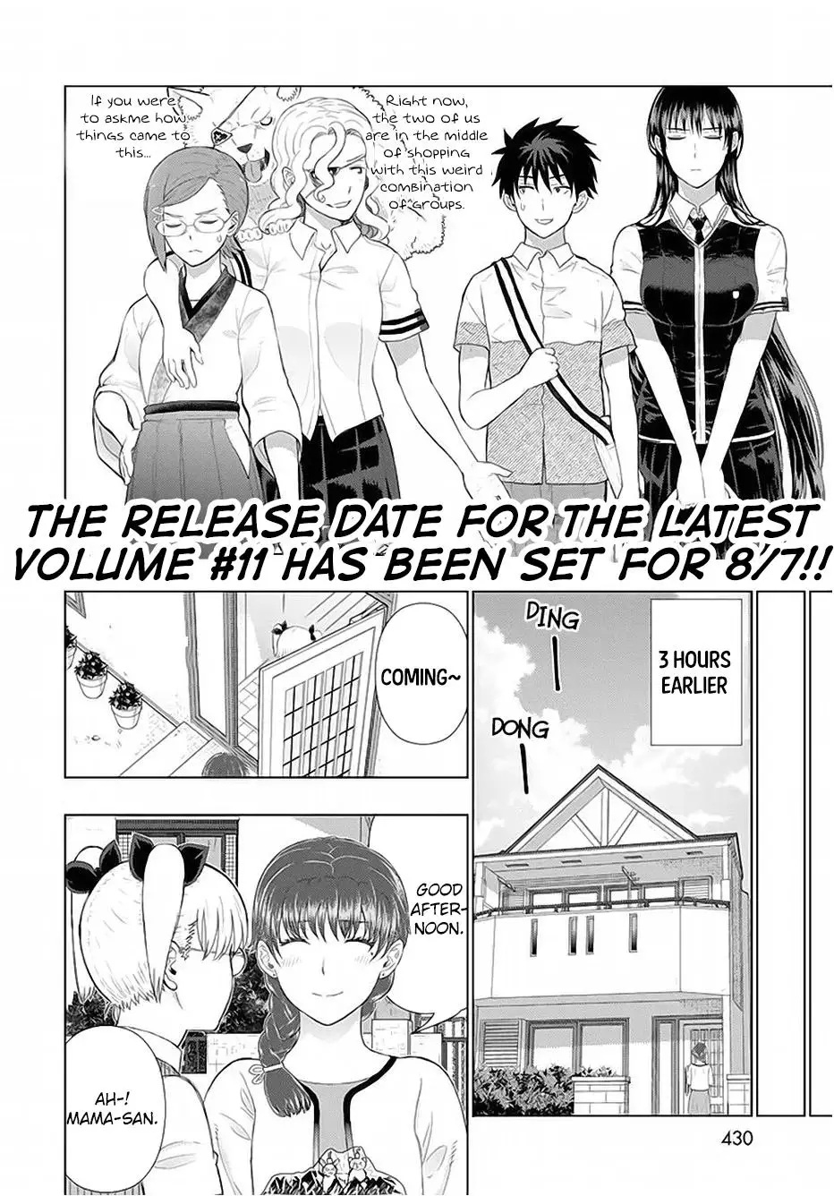 Witchcraft Works - 62 page 3