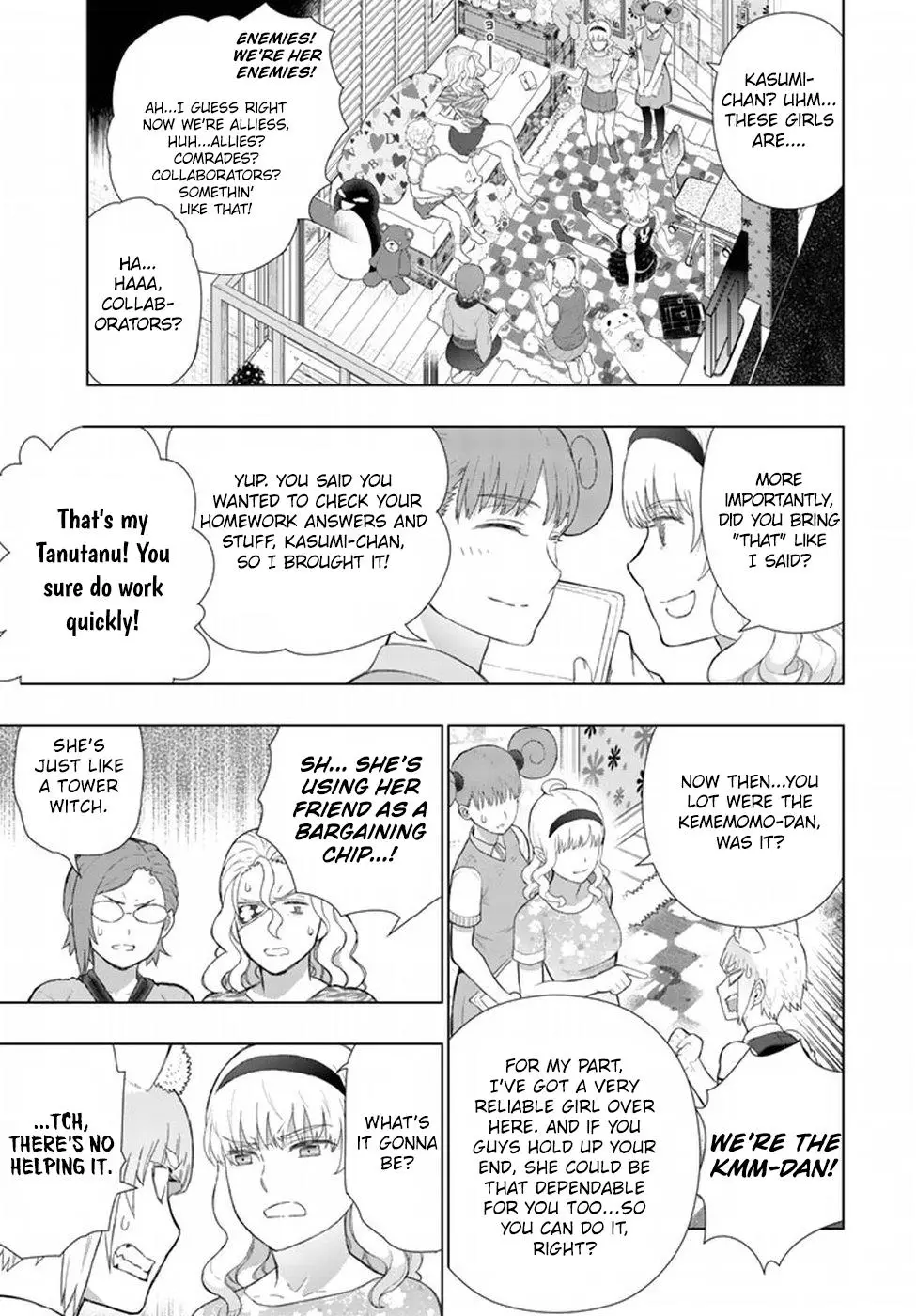 Witchcraft Works - 63 page 4