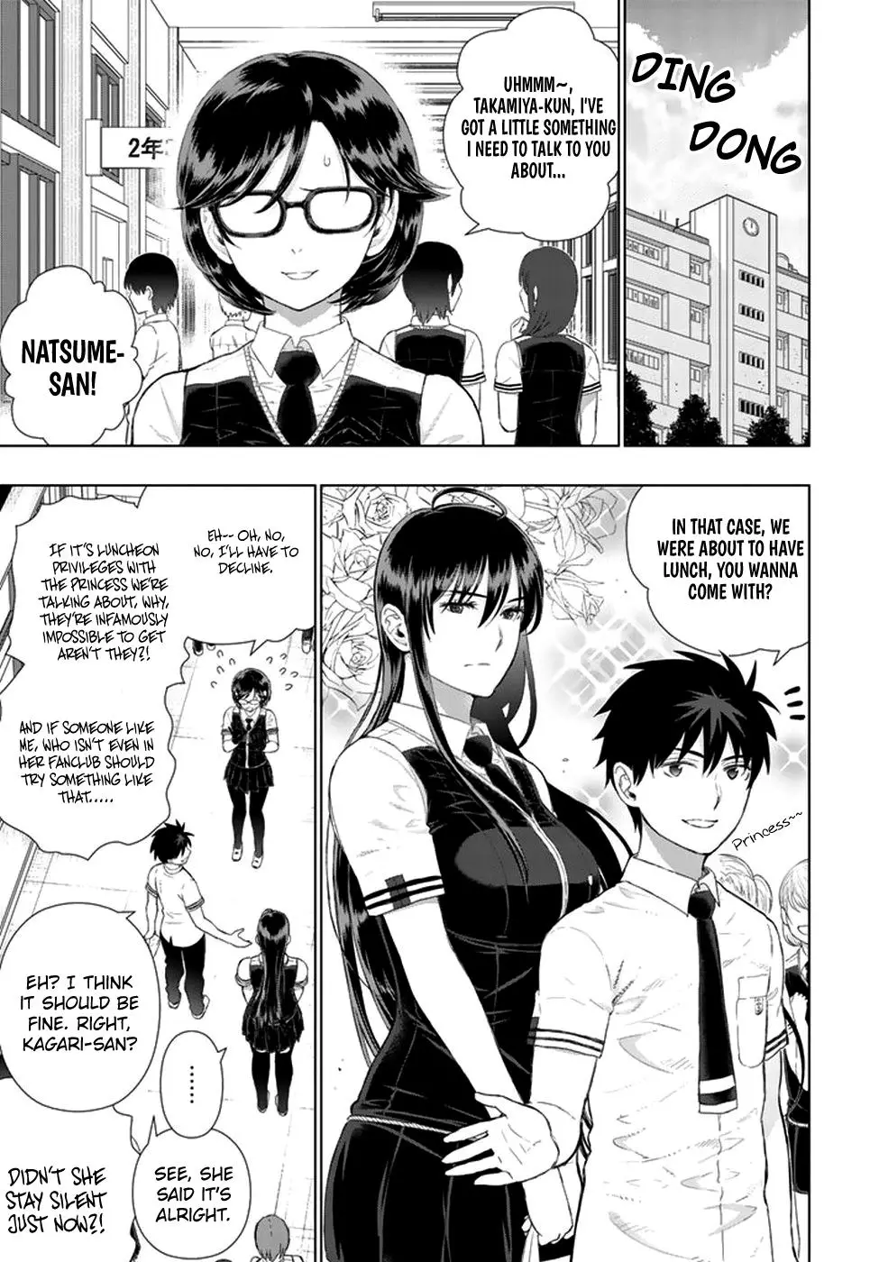 Witchcraft Works - 65 page 3