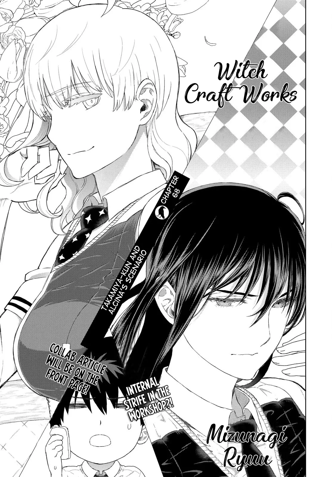 Witchcraft Works - 68 page 4