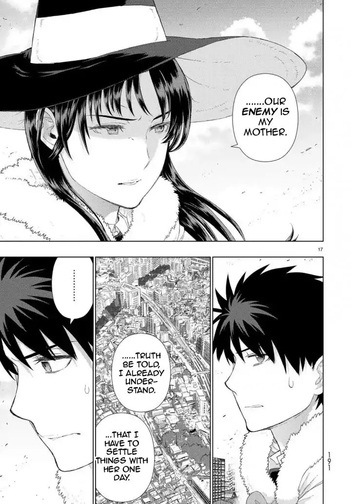 Witchcraft Works - 70 page 16