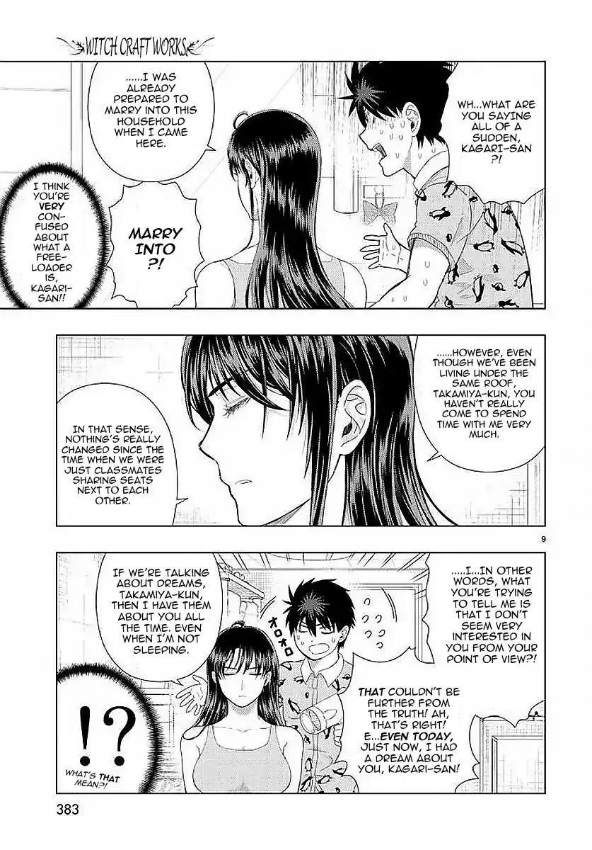 Witchcraft Works - 71 page 9