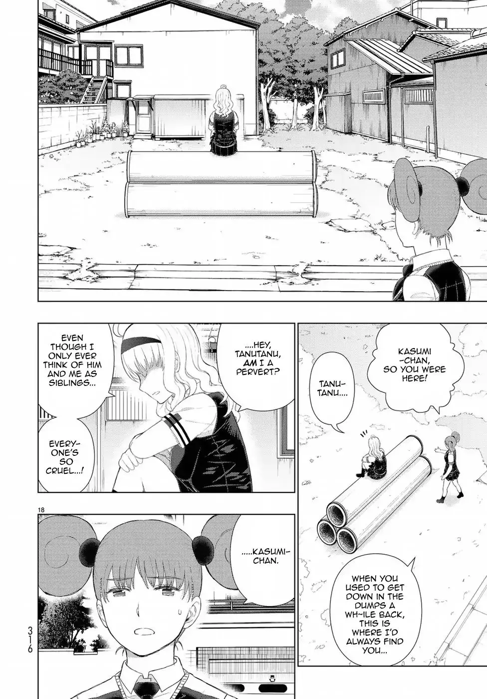 Witchcraft Works - 72 page 18