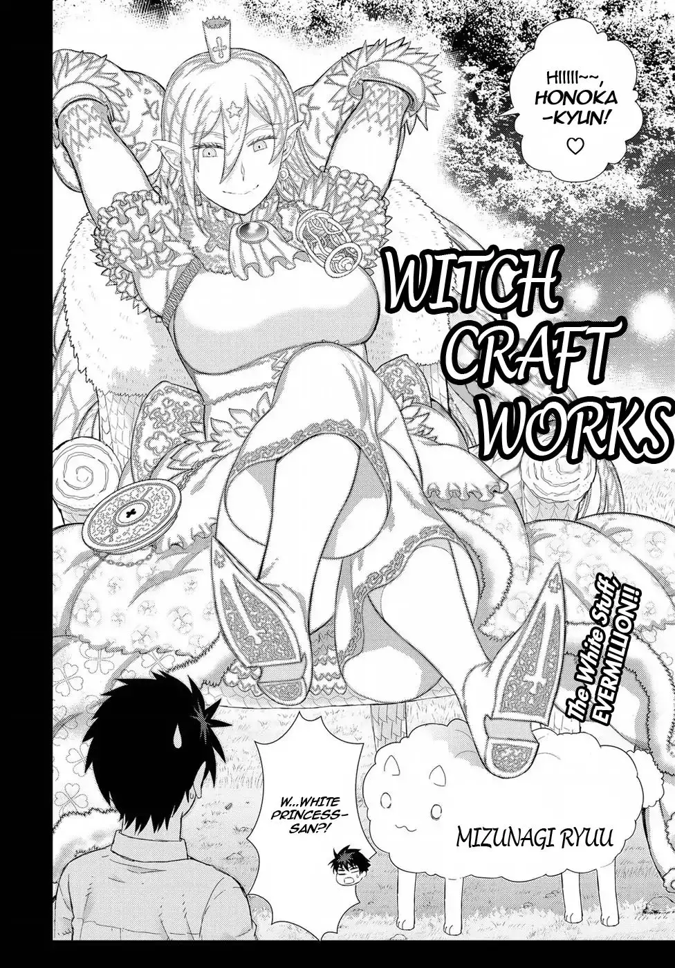 Witchcraft Works - 73 page 2