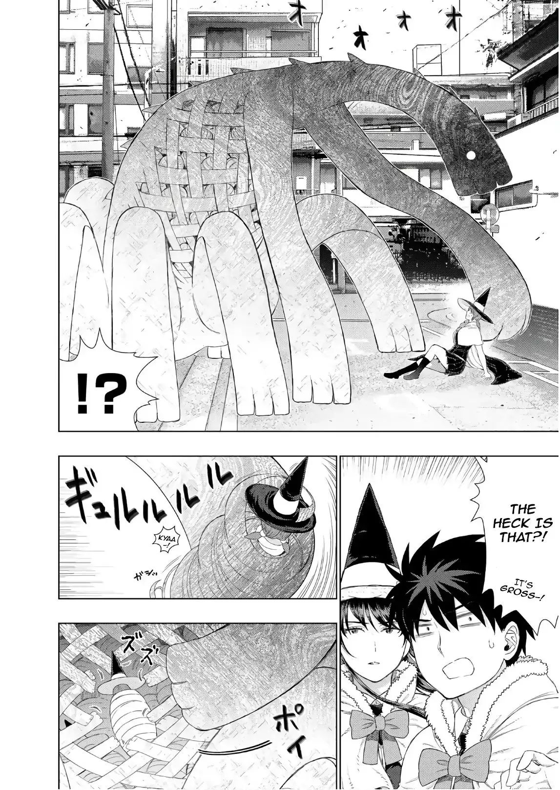 Witchcraft Works - 77 page 12