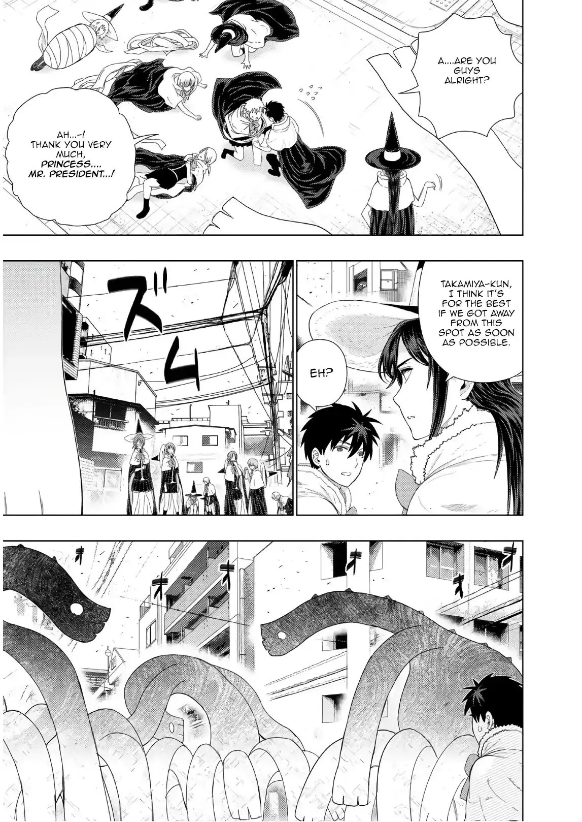 Witchcraft Works - 77 page 15
