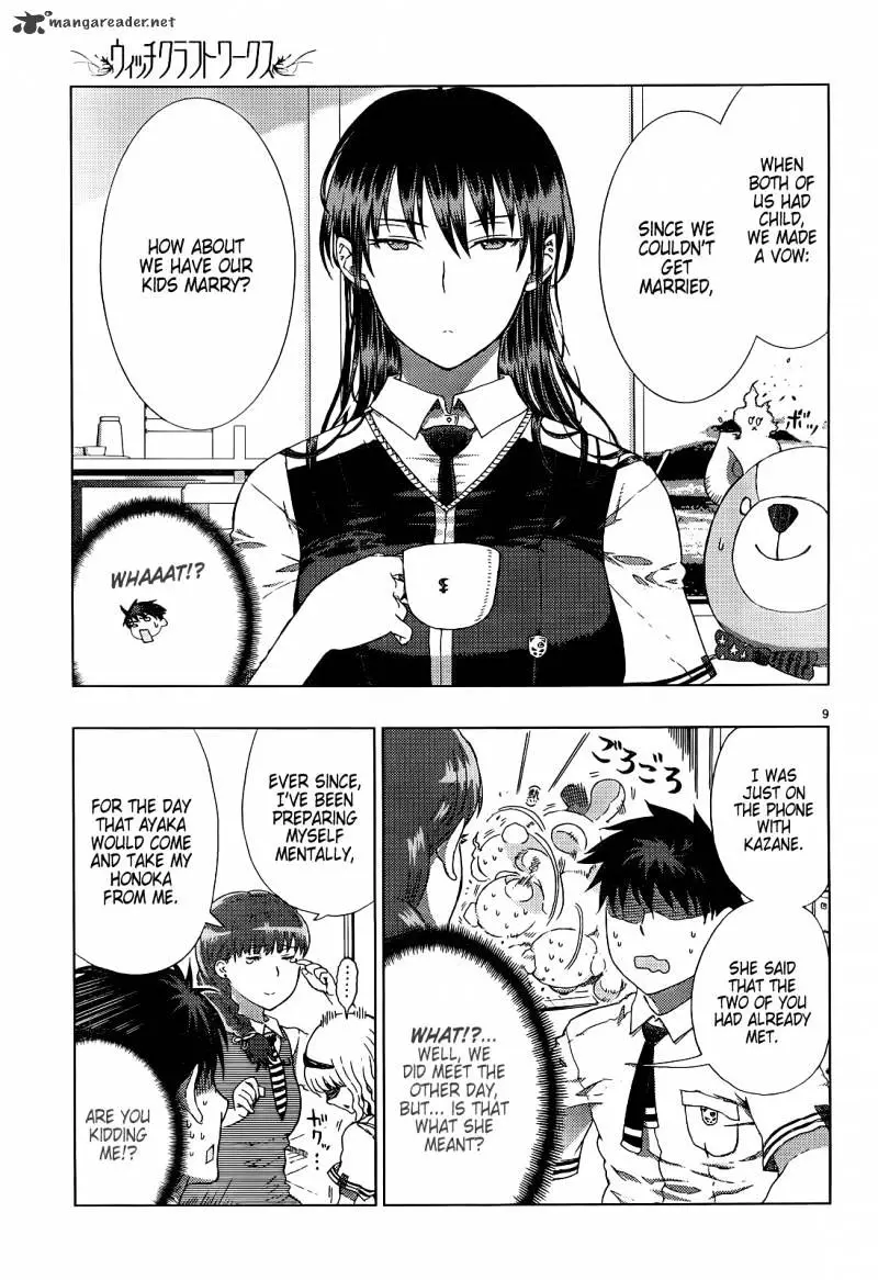 Witchcraft Works - 8 page 10