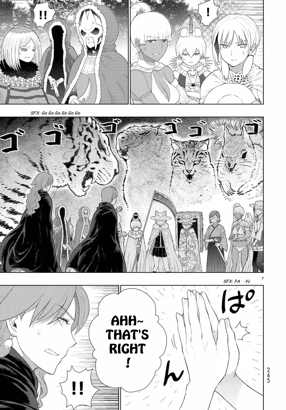 Witchcraft Works - 82.5 page 7