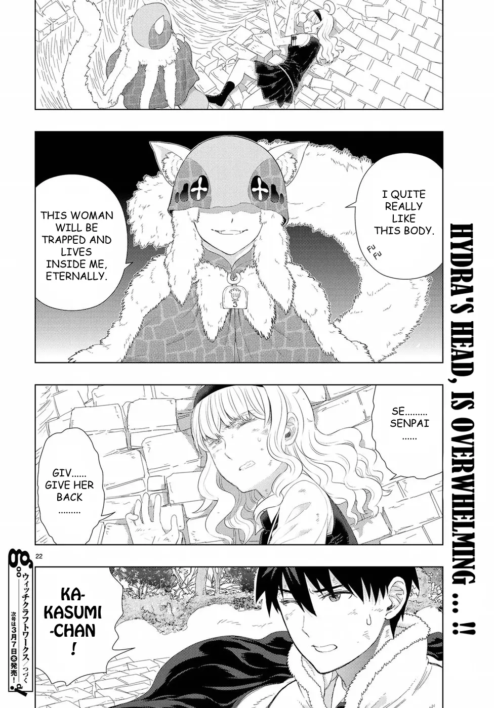 Witchcraft Works - 82 page 24