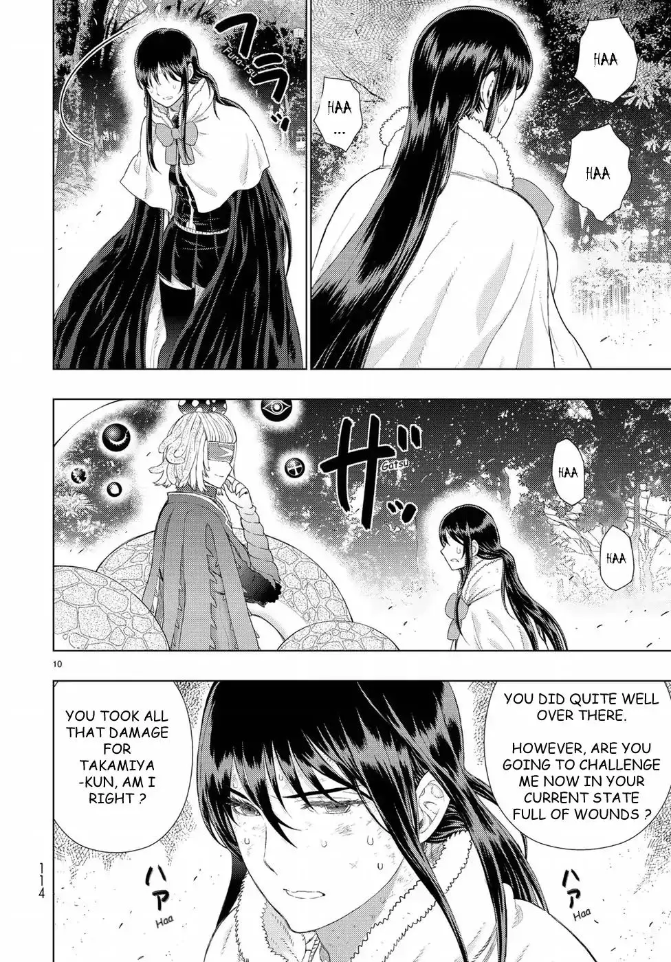 Witchcraft Works - 83 page 10