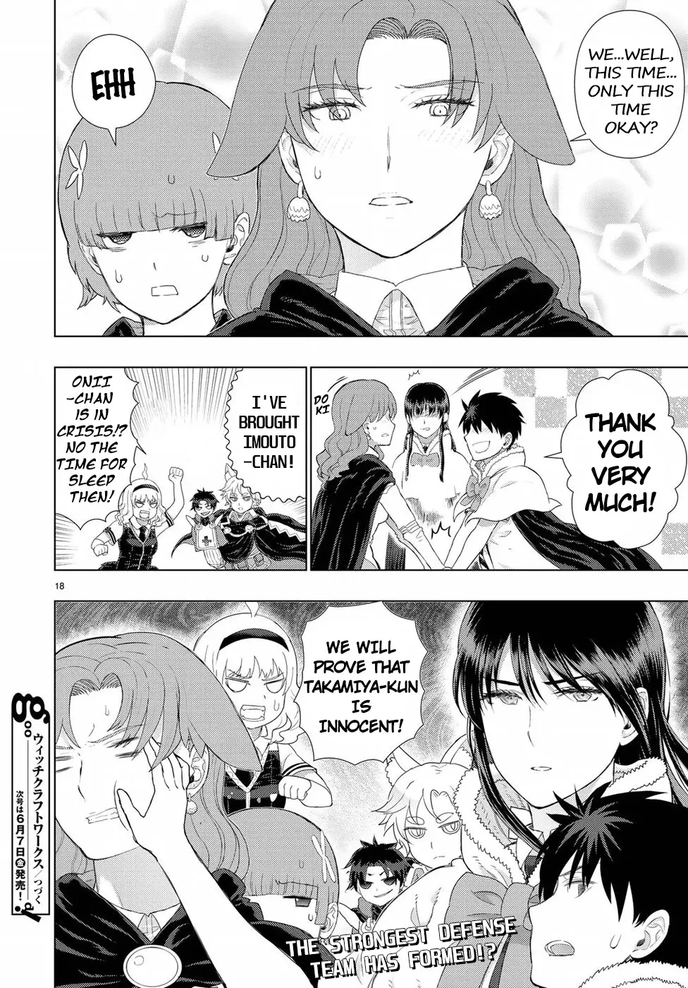 Witchcraft Works - 84 page 18