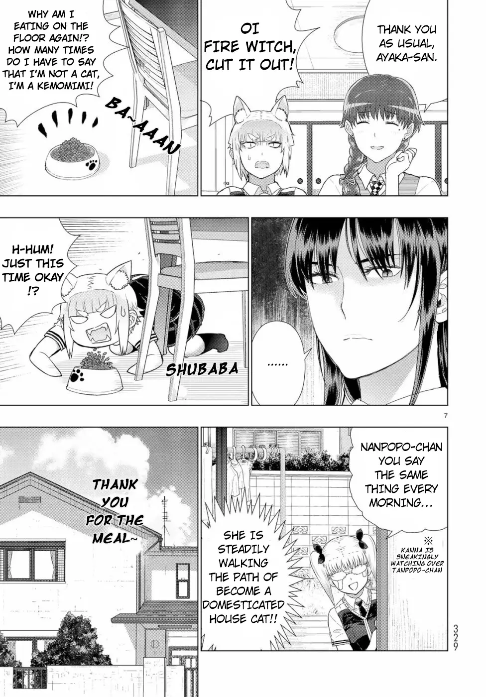 Witchcraft Works - 85.5 page 7