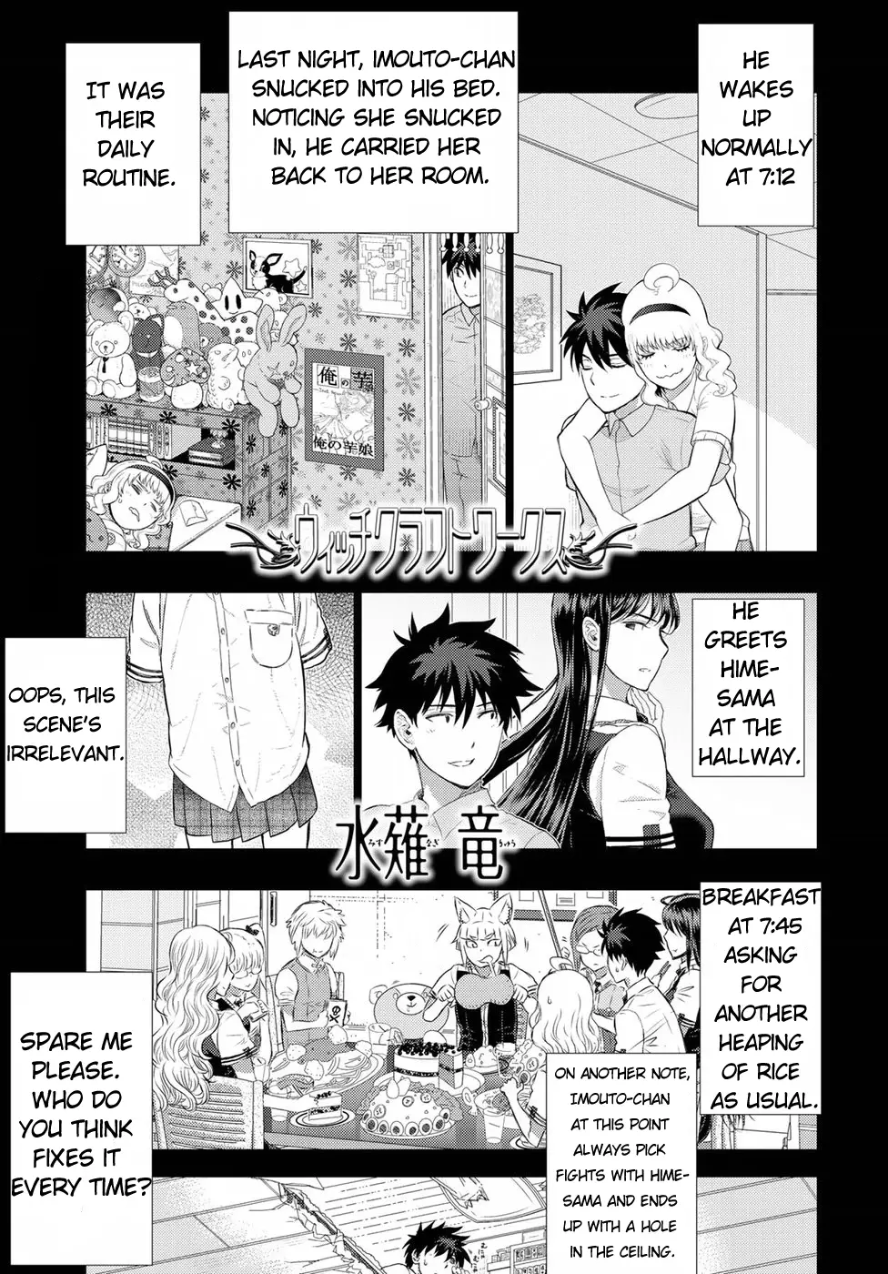 Witchcraft Works - 85 page 1