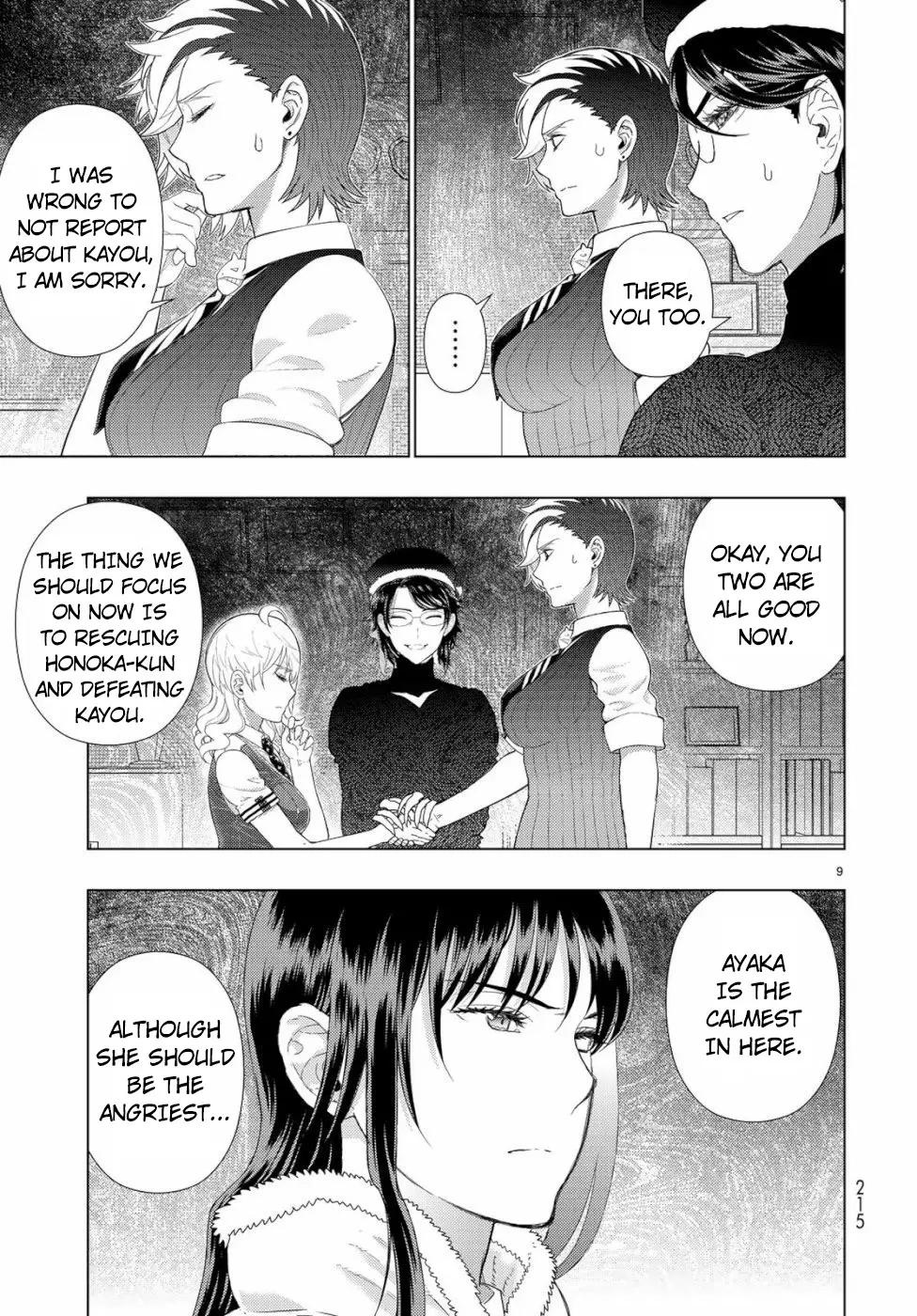 Witchcraft Works - 86 page 9