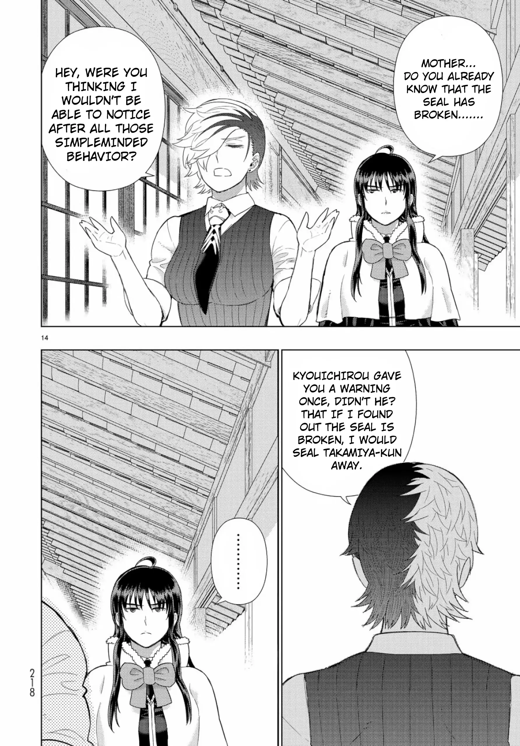 Witchcraft Works - 88 page 14