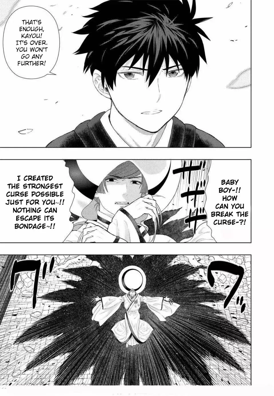 Witchcraft Works - 96 page 12