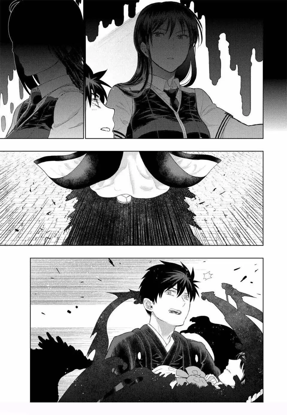 Witchcraft Works - 96 page 7