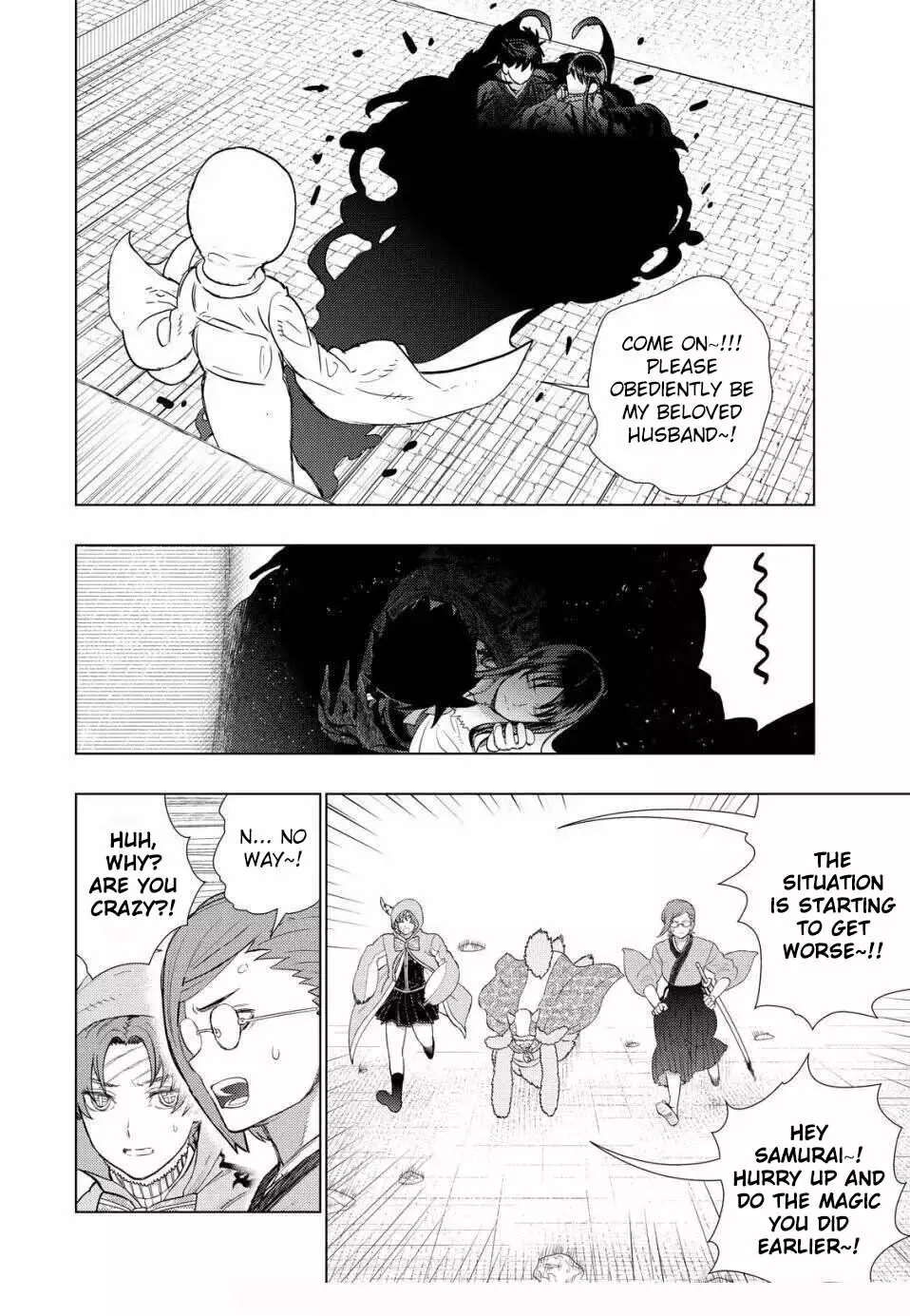 Witchcraft Works - 96 page 8