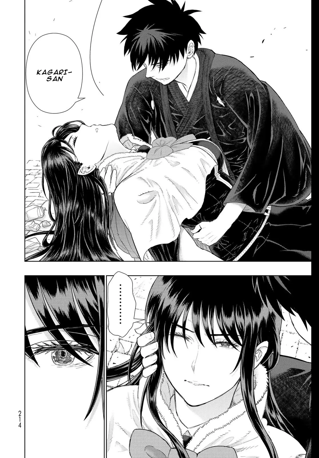 Witchcraft Works - 98 page 7