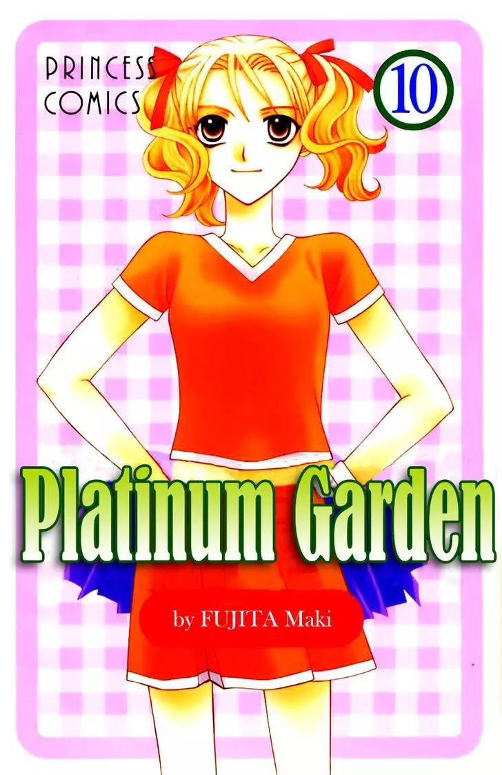 Platinum Garden - 40 page 4