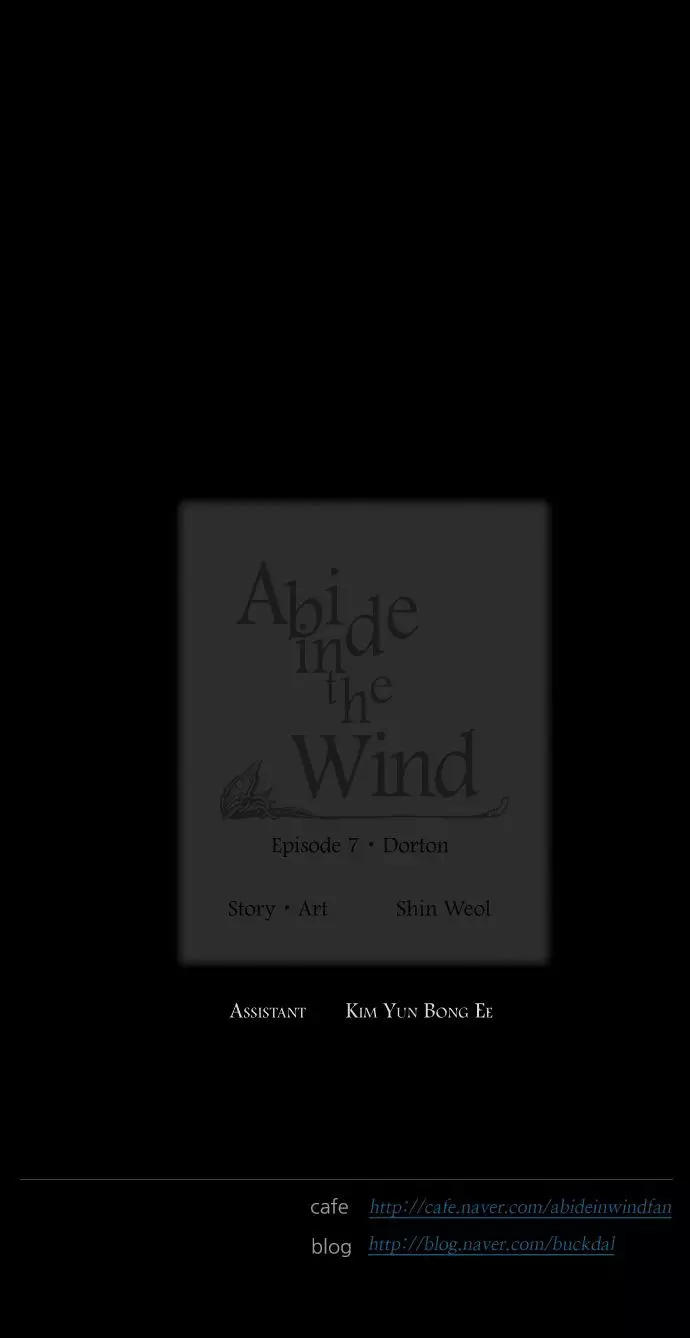 Abide In The Wind - 121 page 20