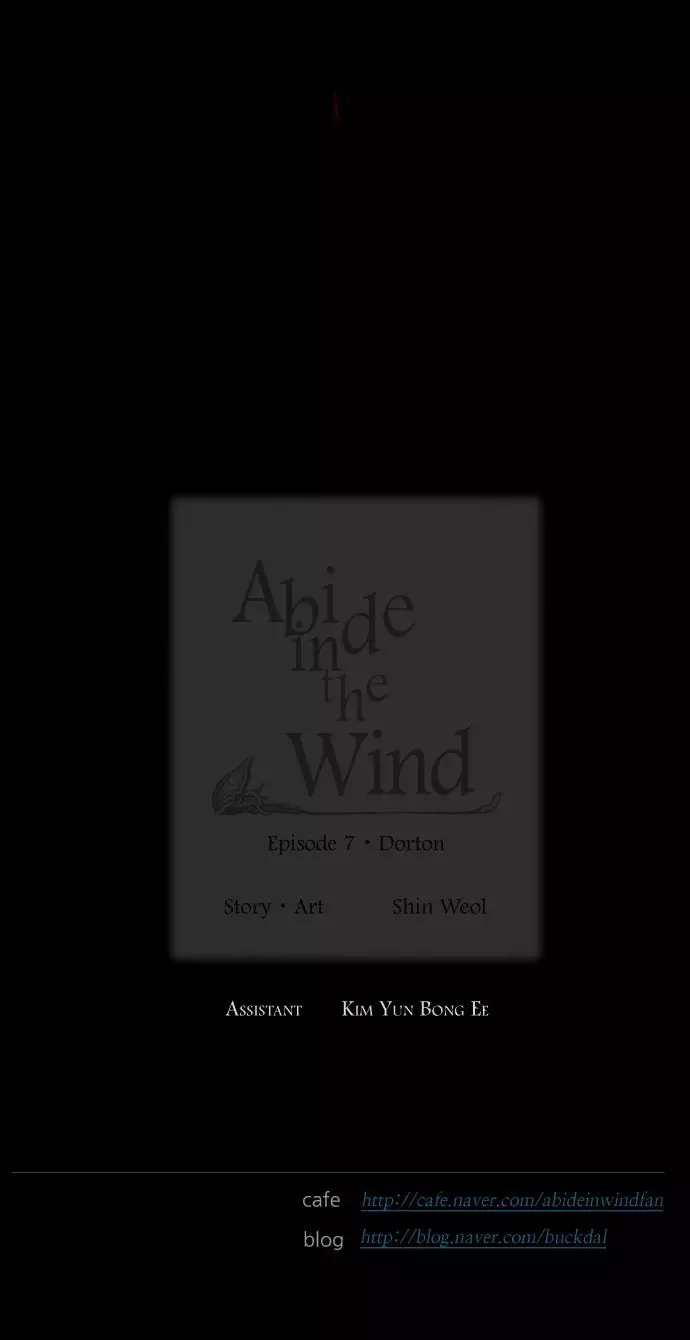 Abide In The Wind - 124 page 23