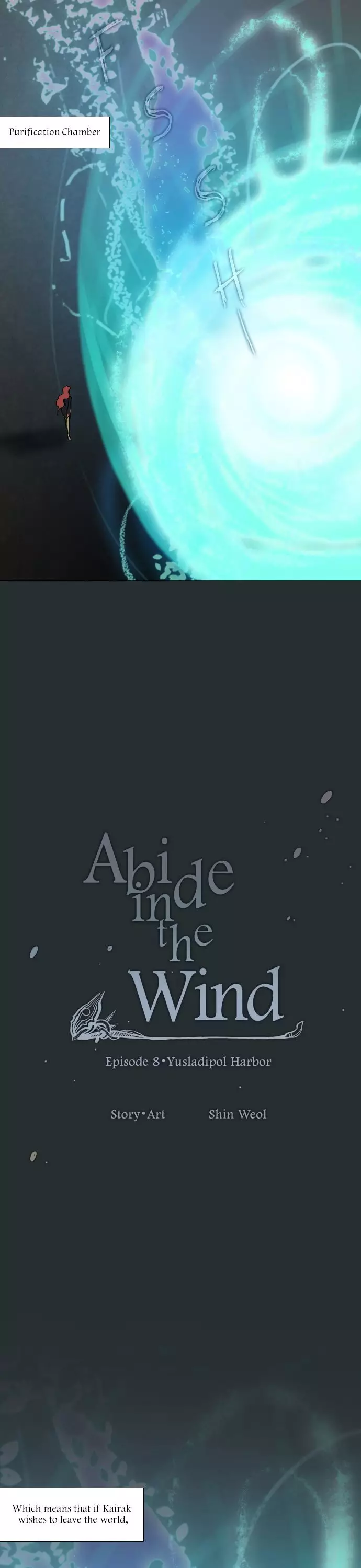 Abide In The Wind - 138 page 1