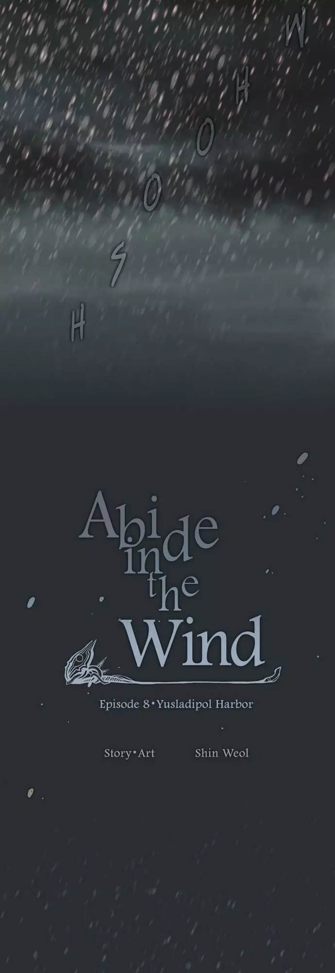 Abide In The Wind - 140 page 2