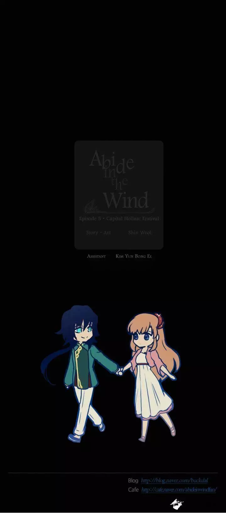 Abide In The Wind - 94 page 24