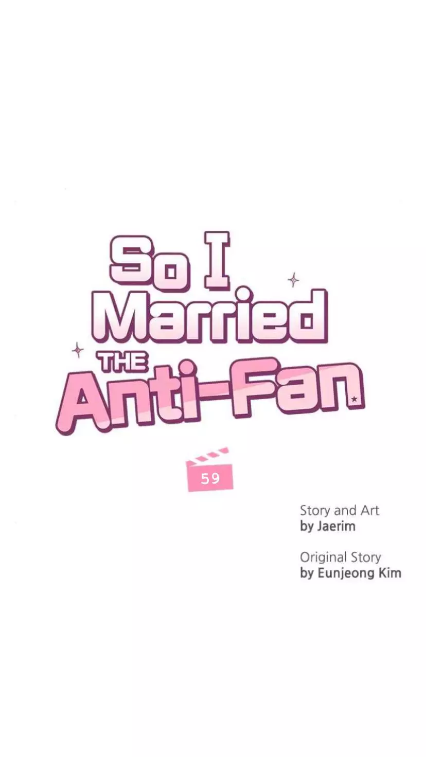 So I Married An Anti-Fan - 58 page 1