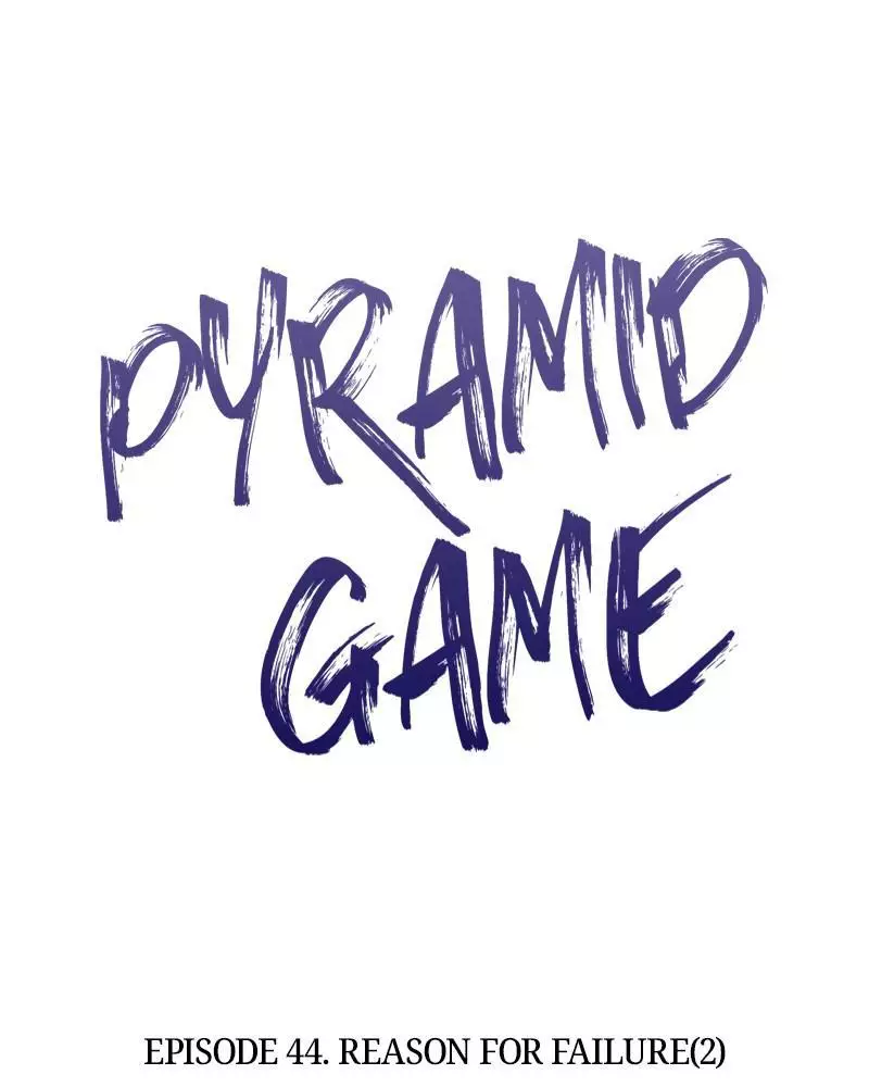 Pyramid Game - 44 page 44-501b02e1