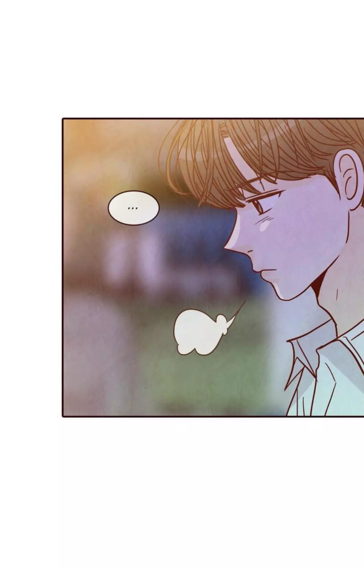 All I Want Is… Who?! - 54 page 61