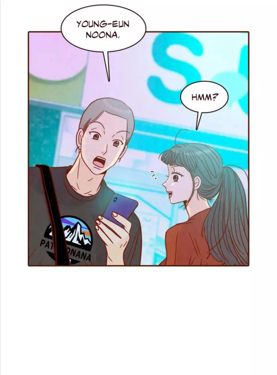 All I Want Is… Who?! - 55 page 56