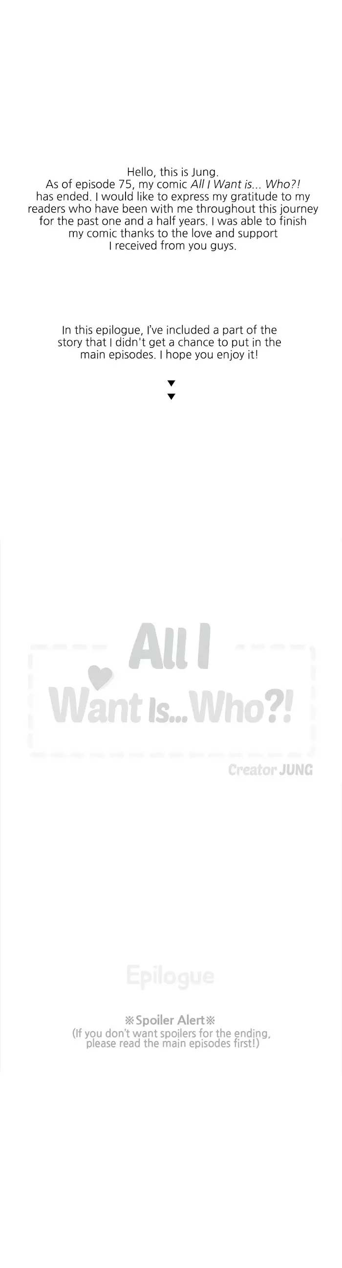 All I Want Is… Who?! - 75.5 page 1-489e7244
