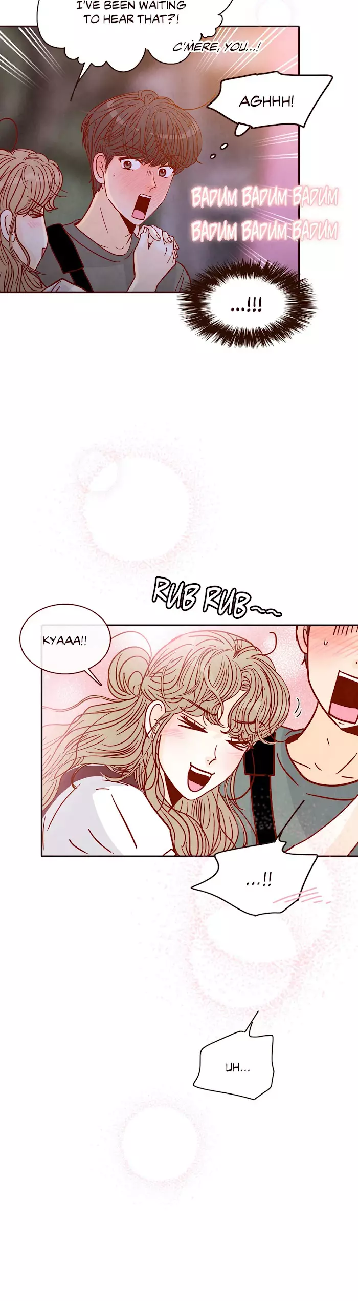 All I Want Is… Who?! - 75 page 12-9e9ec561