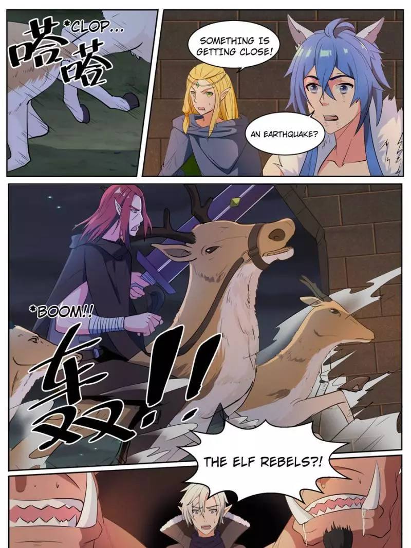 Sword Or Blood - 63 page 7