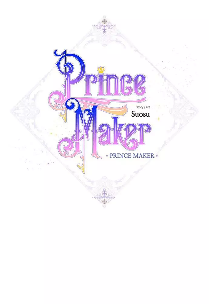 Prince Maker - 43 page 13-22a56858