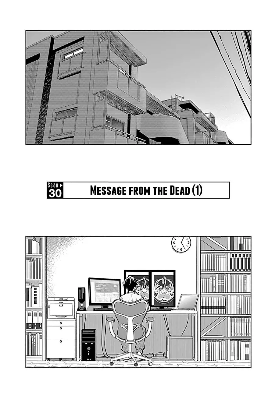 Radiation House - 30 page 2