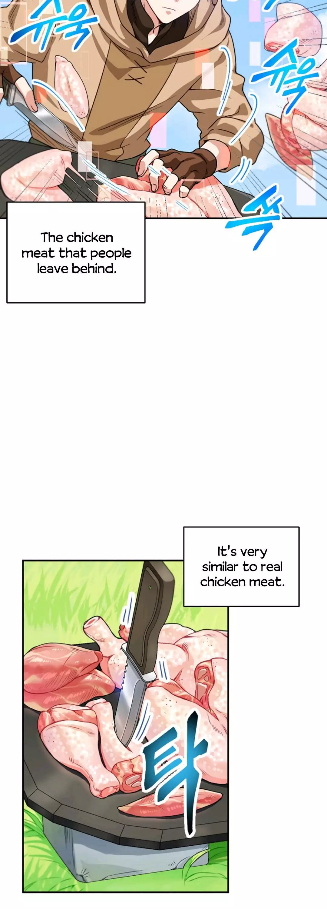 Please Have A Meal - 2 page 34