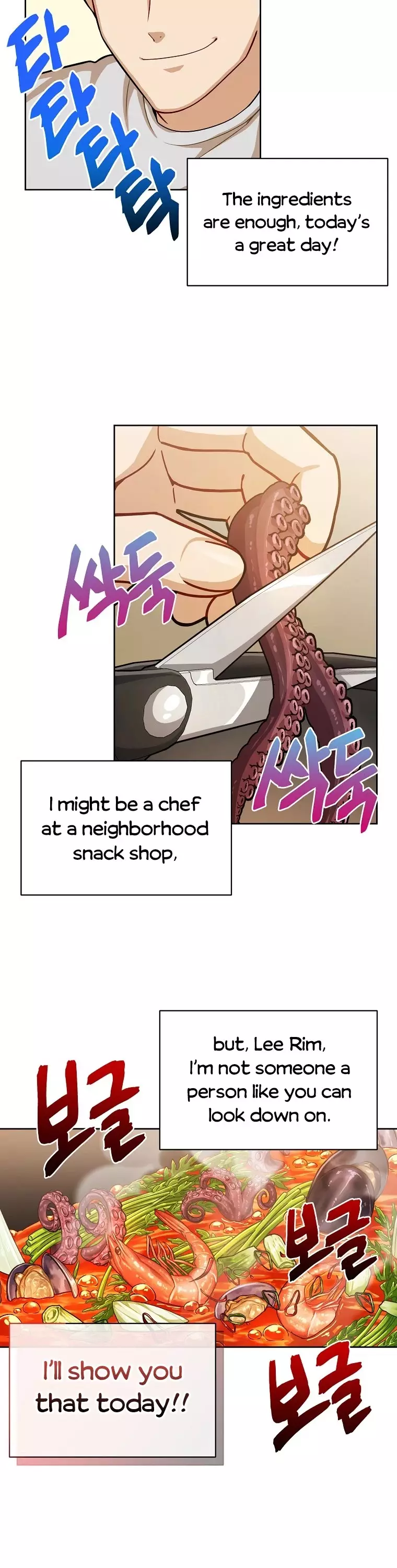 Please Have A Meal - 62 page 11-e9b66a67