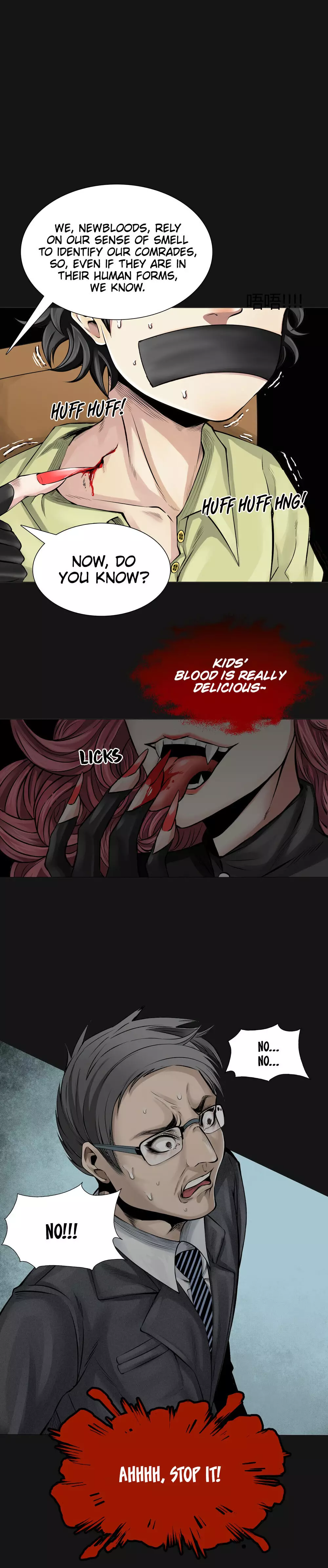 I’M A Human, But More Of A Vampire - 13 page 3