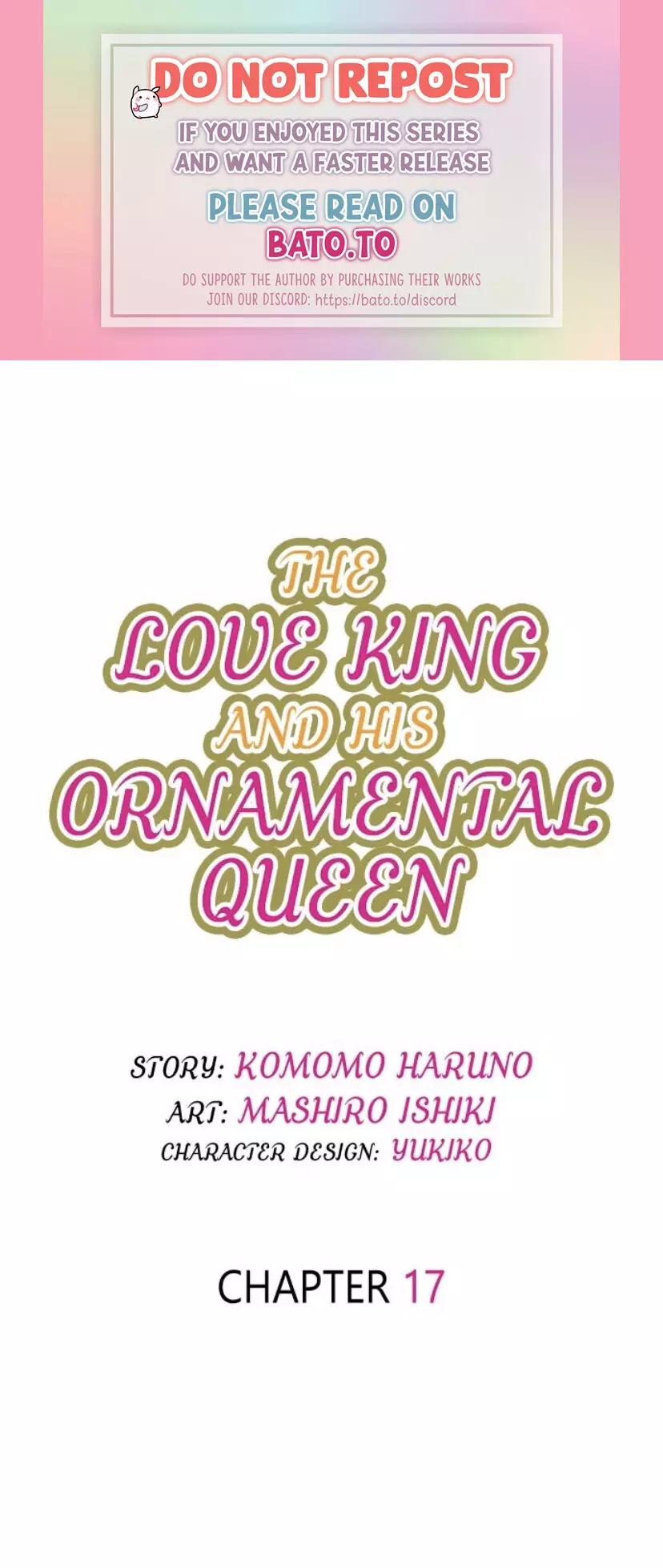 The Love King And His Ornamental Wife - 17 page 1-9677286c