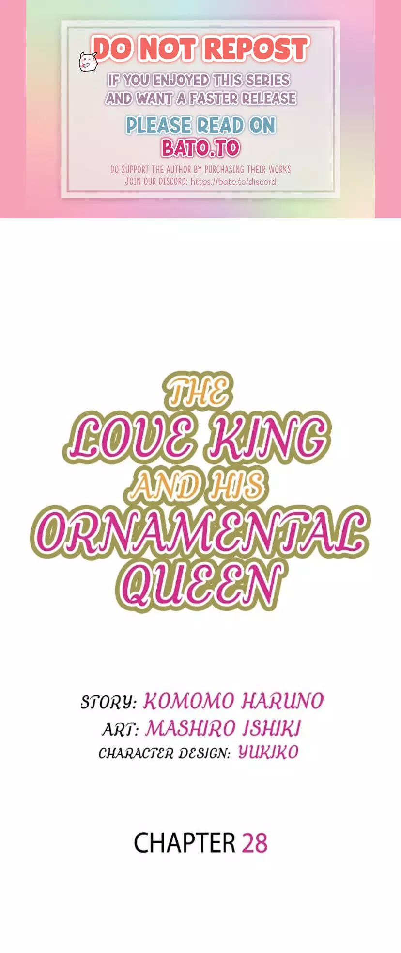 The Love King And His Ornamental Wife - 28 page 1