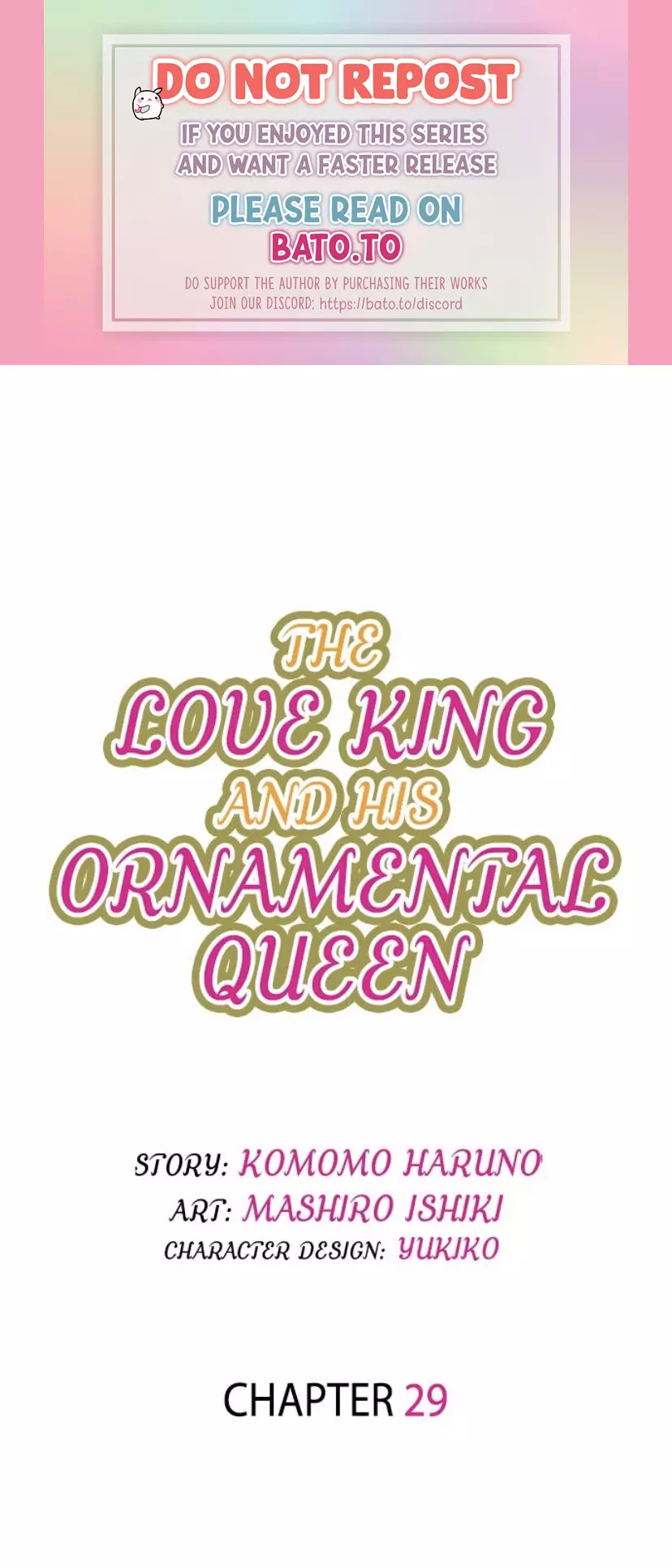 The Love King And His Ornamental Wife - 29 page 1