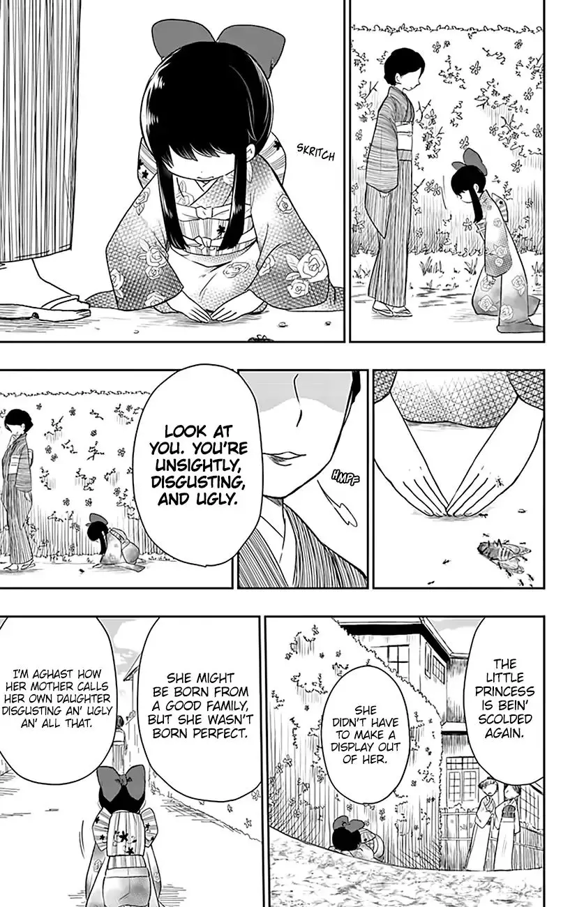 Showa Maiden Fairytale - 1 page 15